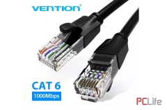 LAN кабел UTP CAT6 - 0.5m. | VENTION | IBEBD | RJ45 / RJ45 | 0.5m - Кабели за компютри, сървъри и монитори, втора ръка
