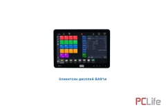 Wincor Nixdorf BEETLE iPOS Plus + клиентски дисплей BA91W + оригинална стойка | 15 inch•10.1 inch | 1024x768 Touchscreen | i3-4350T-3,10GHz/4MB/2C/4T | 8GB | 128GB-SSD - ПОС системи / POS терминали  втора ръка, Retail System