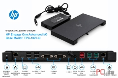 HP Engage One 145 All-in-One 14