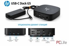 HP Engage One 145 All-in-One 14
