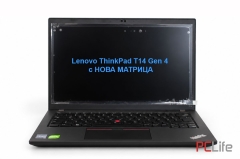 Lenovo ThinkPad T14 Gen 4 14
