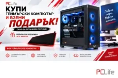 G.Life ATHENA 3060 Геймърски компютър, Ryzen 7 5700X, 16GB RAM, 512GB NVMe + 1TB HDD, RTX 3060 Ti 8GB | AMD Ryzen 7 5700X/3.40-4.60GHz/8C/16T/36MB | 16GB - Геймърски компютри нови и втора ръка | Евтини gaming компютри