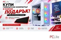 G.Life NEO 1070 Gaming PC, Ryzen 5 5500, 16GB RAM, 512GB NVMe + 1TB HDD, GTX 1070 8GB | RYZEN 5 5500-3,6-4.20GHz/16MB/6C/12T | 16GB | 512GB-SSD M.2 NVMe + 1TB HDD 2.5 - Геймърски компютри нови и втора ръка | Евтини gaming компютри