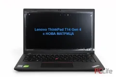 Lenovo ThinkPad T14 Gen 4 14