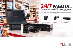 Toshiba SurePOS 500 Series 4852-E70  | 15 inch | IR TOUCHSCREEN | 1024x768 | G540-2.50Ghz/2MB/2C/2T | 4096MB | 64GB-SSD | Intel HD Graphics 2500 | 12 МЕСЕЦА - ПОС системи / POS терминали  втора ръка, Retail System